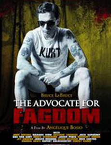 Адвокат гомосятины