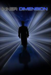 Постер Внутреннее измерение