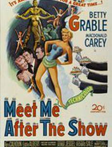 Meet Me After the Show