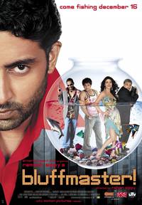 Постер Мастер блефа