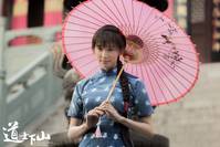 Кадр И сошёл монах с гор