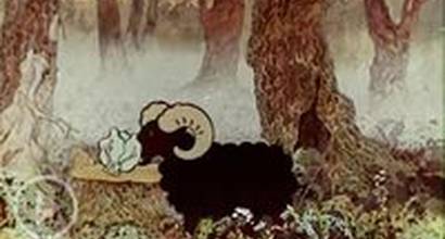 Мультфильм