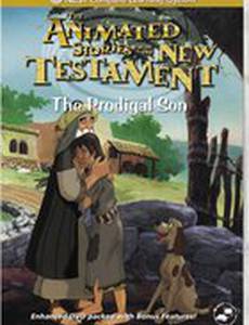 Возвращение блудного сына (видео)