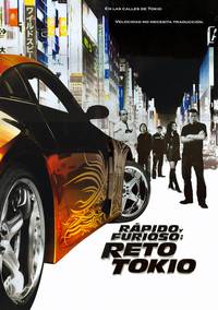 Постер Тройной форсаж: Токийский Дрифт