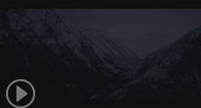 Международный трейлер