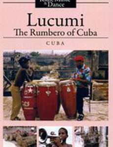 Лукуми, малыш-румберо с Кубы