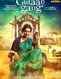 Постер из фильма "Gulaab Gang" - 1