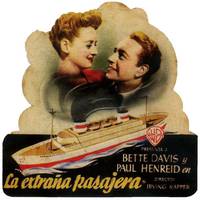 Постер Вперед, путешественник