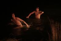 Кадр Подростковый страх