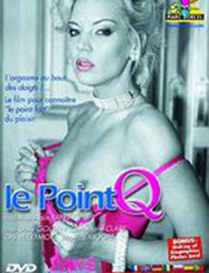 Точка анального рая (видео)