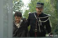 Кадр ДетствА