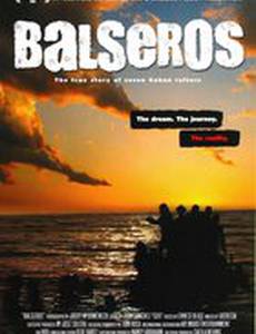 Балсерос