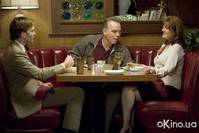 Кадр Мистер Простофиля