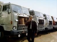 Кадр Угроза