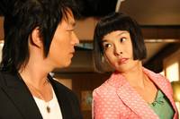 Кадр Моя жена-гангстер 3