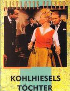 Kohlhiesels Töchter