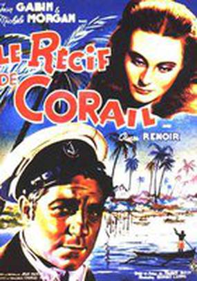 Коралловый риф