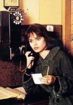 Трэйси Райан фото