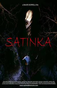 Постер Проклятый лес