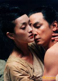 Кадр Убить императора