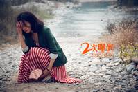 Кадр Двойная экспозиция