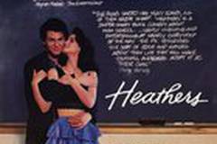 Смертельное влечение