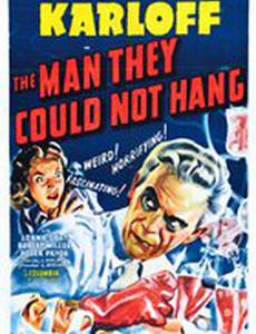 Человек, которого не смогли повесить