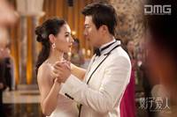 Кадр Тени любви