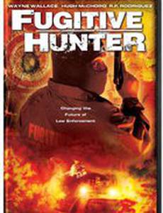 Беглый охотник