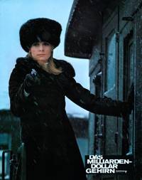 Кадр Мозг ценой в миллиард долларов