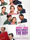 Постер из фильма "Бріджит Джонс: Закохана у хлопця" - 1