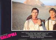 Кадр Галлиполи