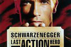 Последний киногерой