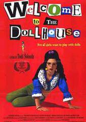 Добро пожаловать в кукольный дом