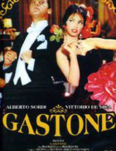 Gastone