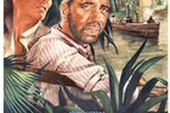 Африканская королева