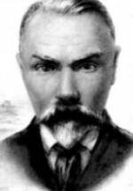 Валерий Брюсов фото