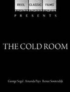 Комната страха