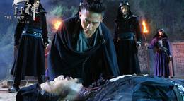 Кадр из фильма "Четверо 2" - 1