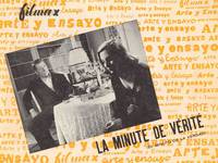 Постер Минута истины