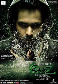 Постер Тайна: Мистерия продолжается