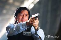 Кадр Новая полицейская история