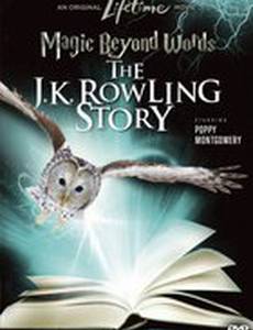 Магия слов: История Дж.К. Роулинг