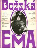 Постер из фильма "Божественная Эмма" - 1