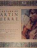 Постер из фильма "Возвращение Мартина Герра" - 1