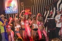 Кадр Отвязные каникулы