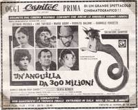 Постер Мастерское ограбление на триста миллионов