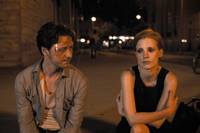 Кадр Исчезновение Элеанор Ригби