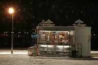 Кадр Вторжение динозавра