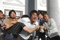 Кадр Пересечение